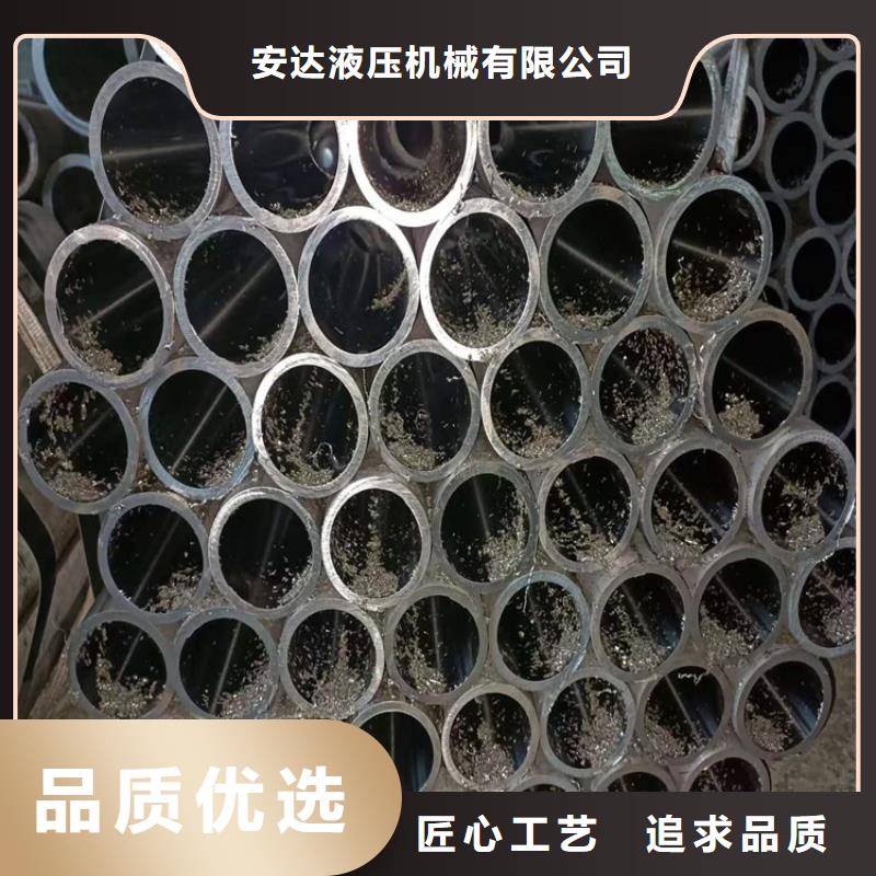 液壓油缸管量大從優