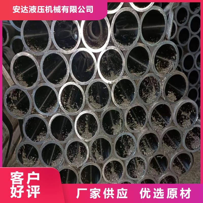 冷拔珩磨管廠家