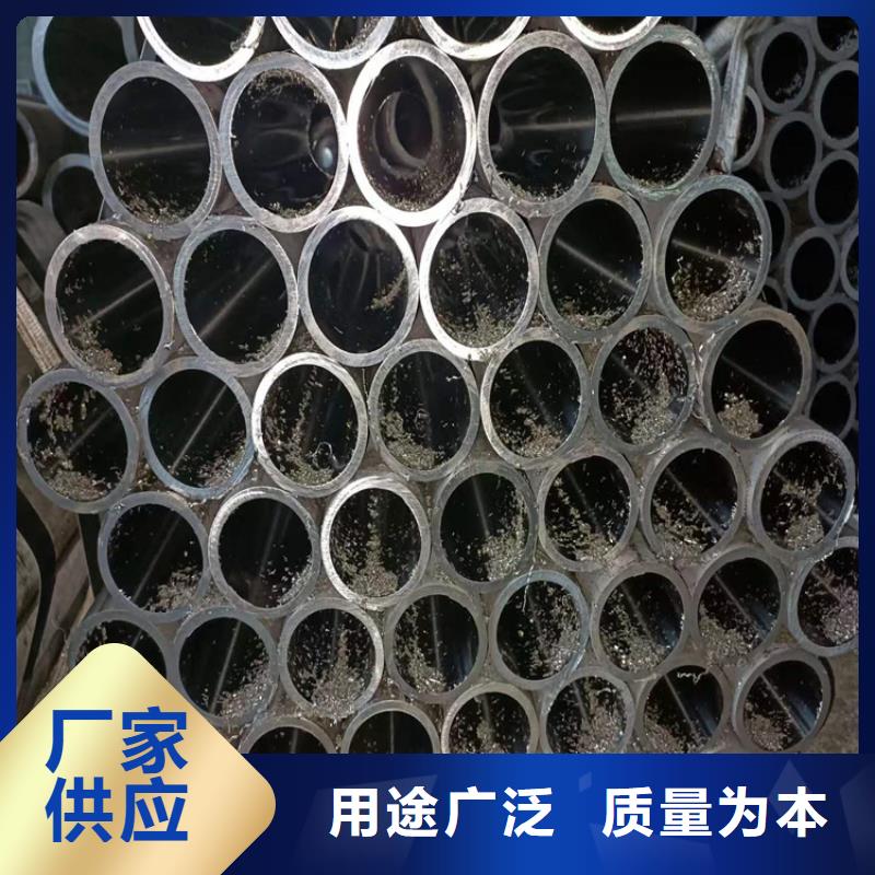 【絎磨管】液壓油缸管加工廠來圖定制量大從優