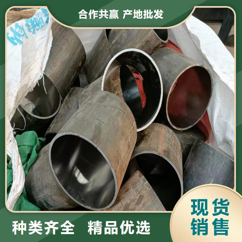 絎磨管【油缸管報價】源頭工廠量大優惠