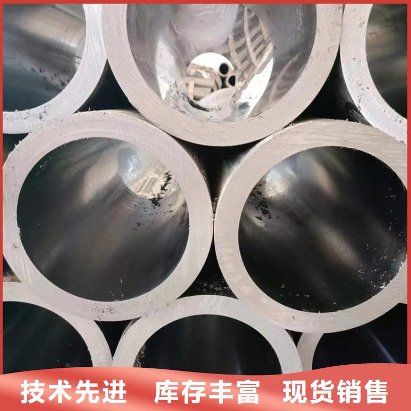 【绗磨管绗磨管加工厂大量现货】