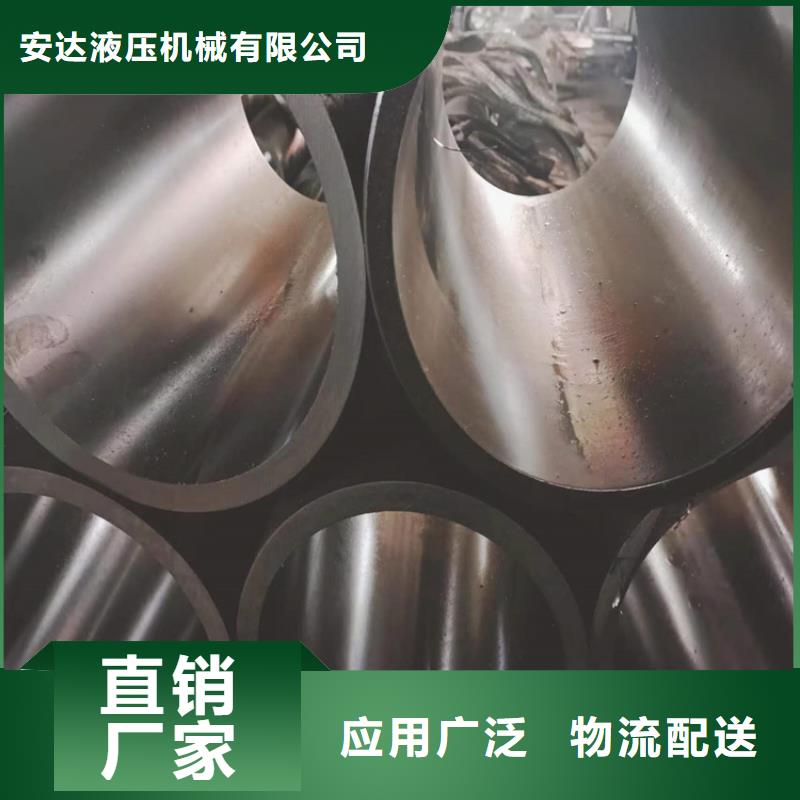 【绗磨管绗磨管加工厂大量现货】