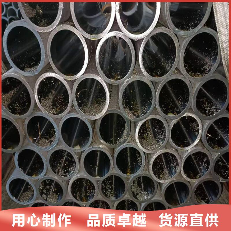 福建省订购[安达]液压气缸管大量现货