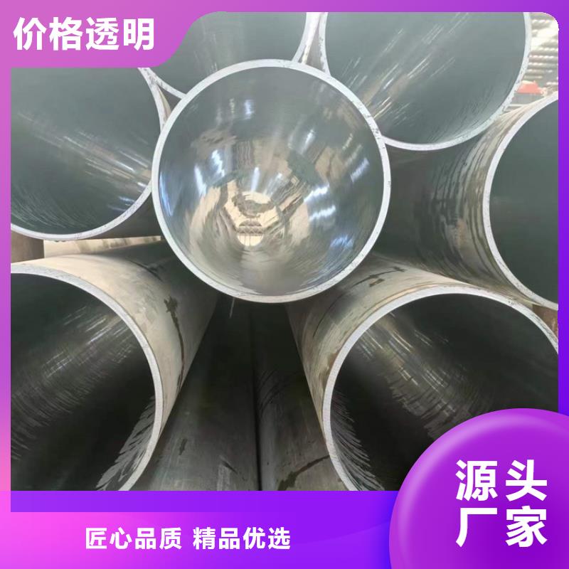 定做非標(biāo)研磨管質(zhì)量好