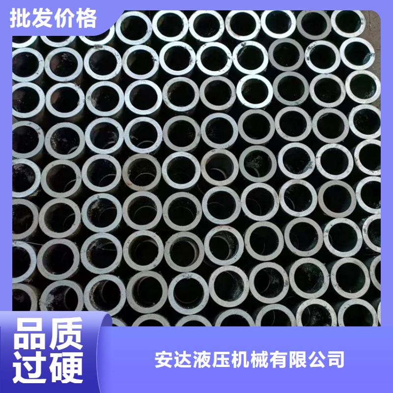 45#氣缸管廠家-點擊領取樣品