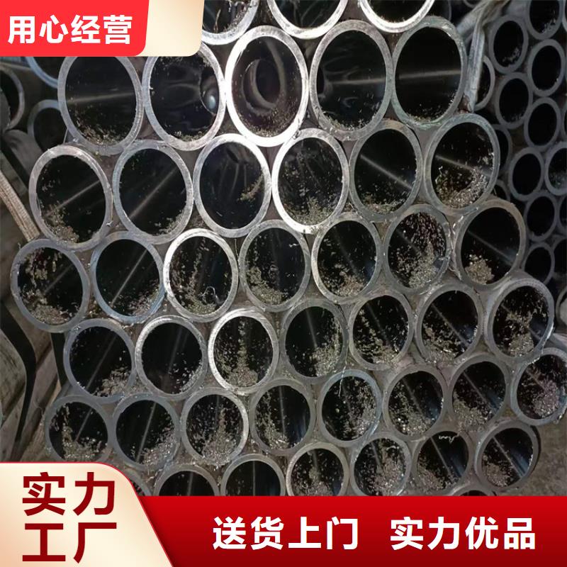 油缸珩磨管、油缸珩磨管生產廠家_大量現貨