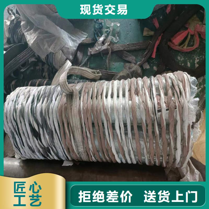 研磨管珩磨管用心做品質(zhì)