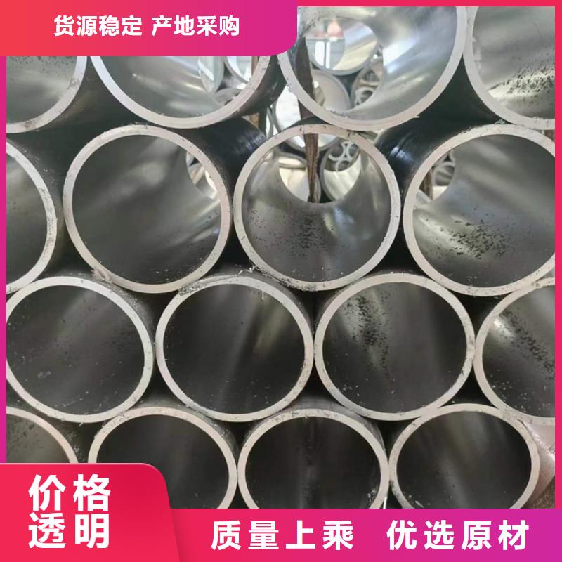 研磨管_液壓氣缸規(guī)格齊全實力廠家