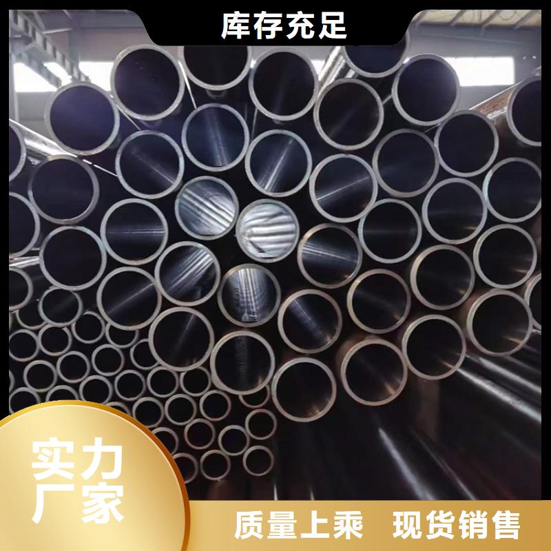 研磨管液壓油缸管加工廠生產型