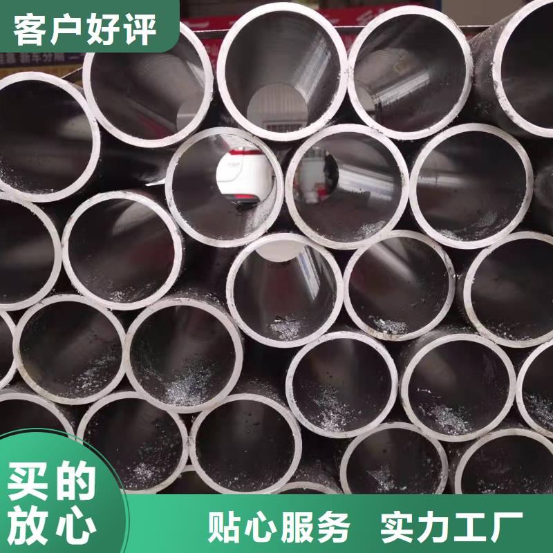 研磨管大口徑液壓鋼管支持加工定制