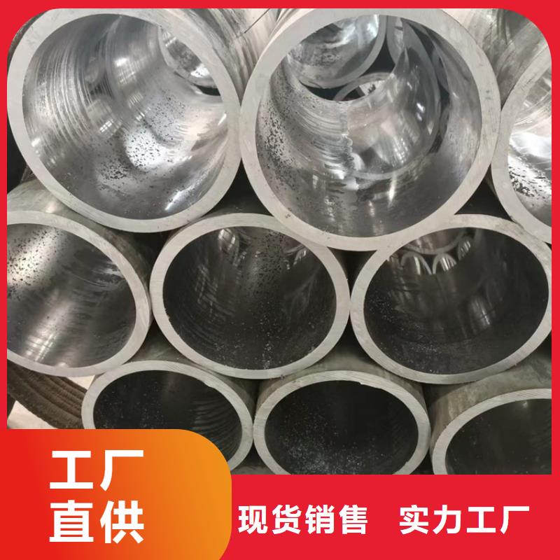 油缸缸筒-用心做產品