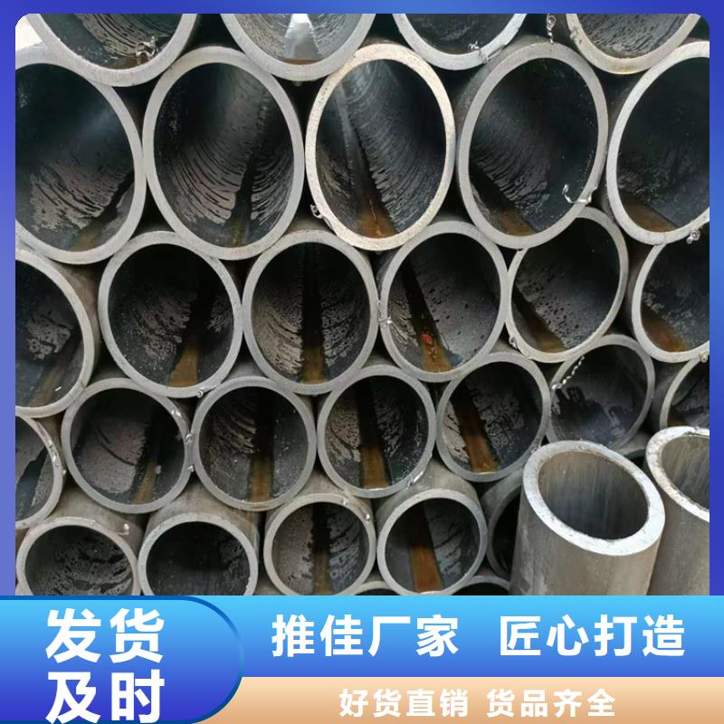 滾壓管【絎磨管加工廠】用心做產品