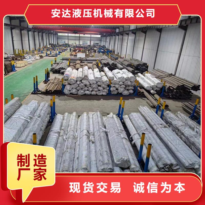 滾壓管-絎磨管加工廠廠家質量過硬