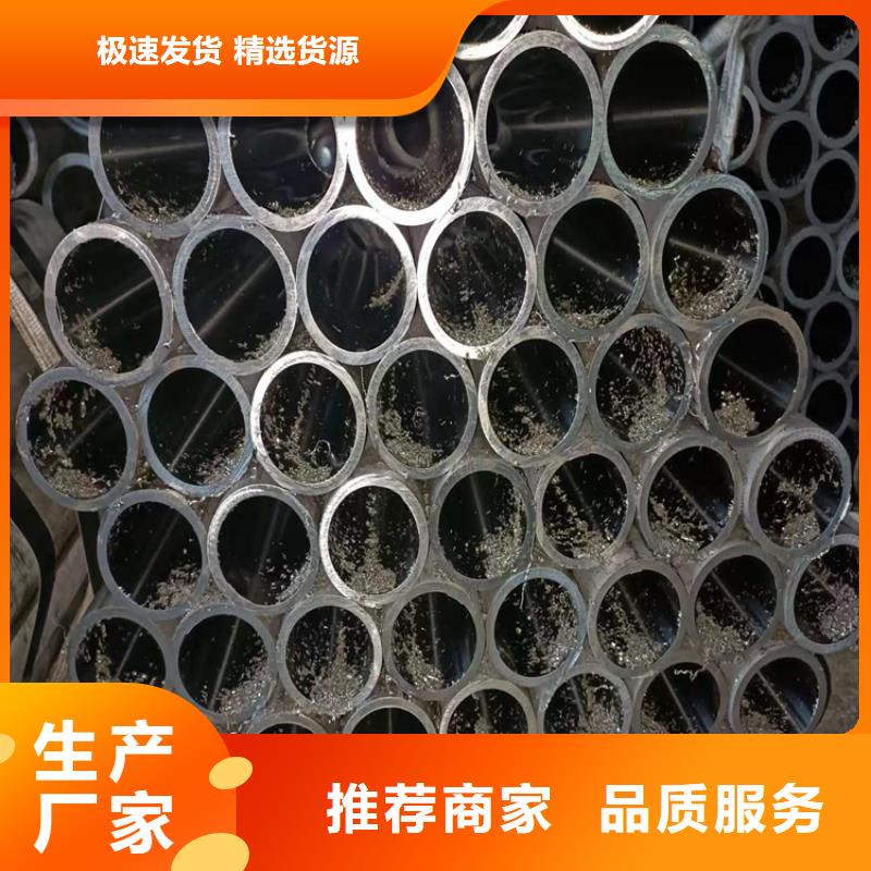 滾壓管【珩磨管加工廠】工廠價格