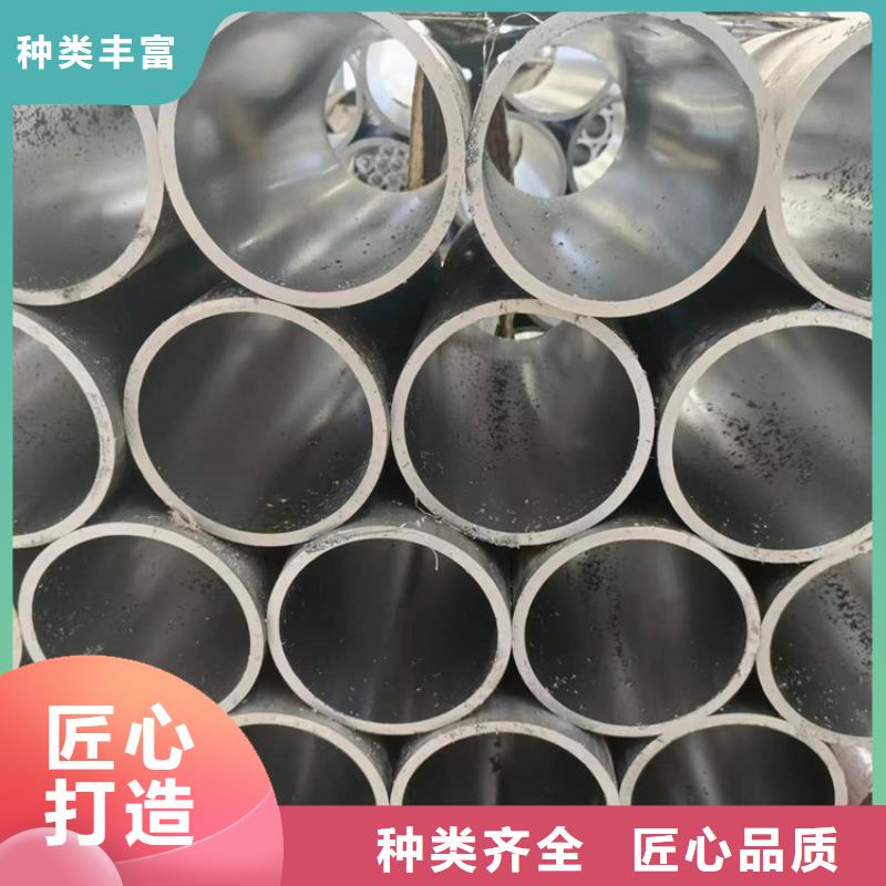 滾壓管-珩磨管加工廠來圖加工定制