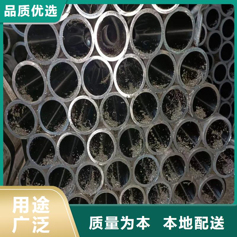 珩磨汽缸管質(zhì)量好