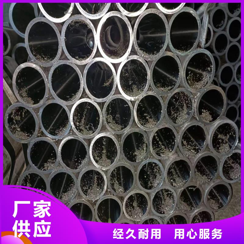 油缸管廠家使用壽命長