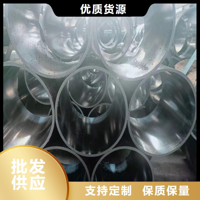 絎磨管-【研磨管】滿足多種行業(yè)需求