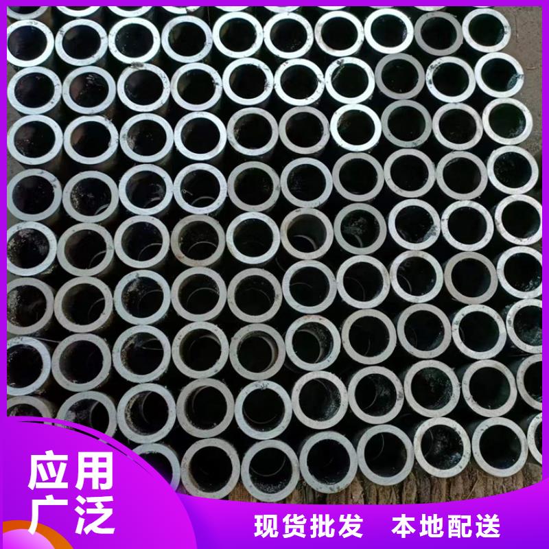 液壓機(jī)械用珩磨管批發(fā)品類齊全