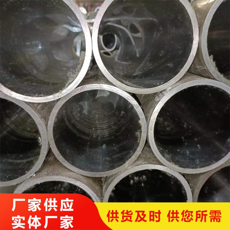 液壓機(jī)械用珩磨管批發(fā)品類齊全