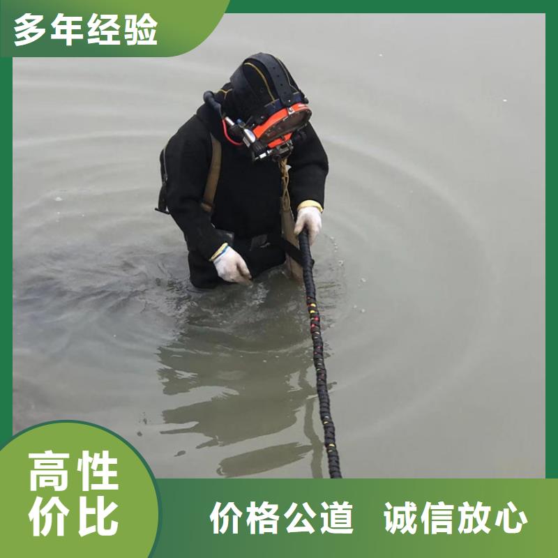 水下沉管堵漏出廠價