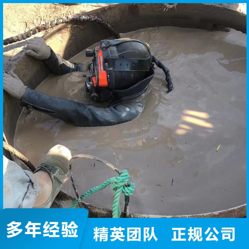 管道水下封堵廠家，發貨快