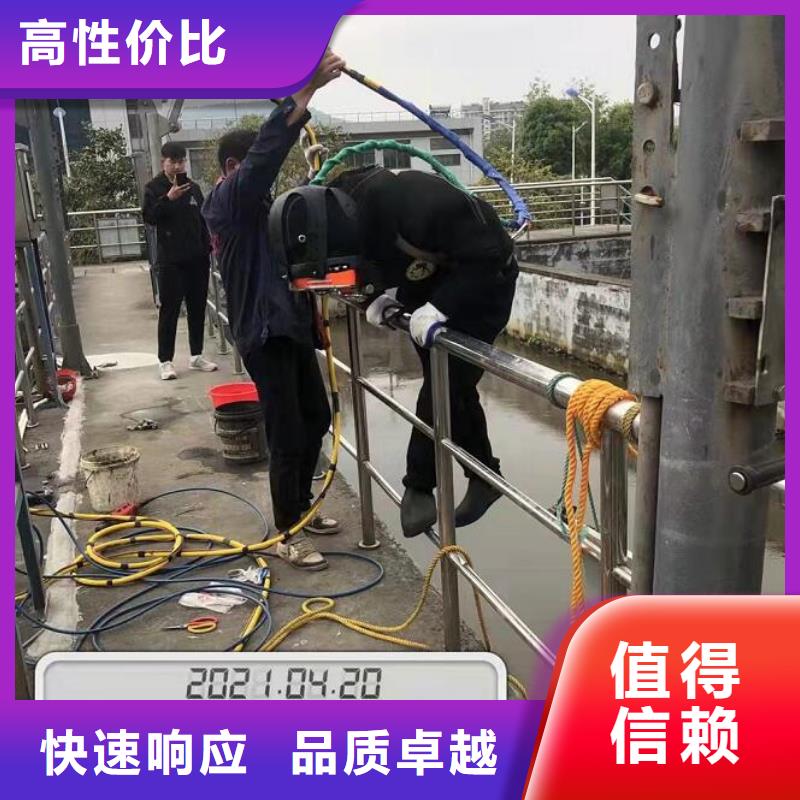 水下堵漏_水下施工服務一個電話為你解決難題