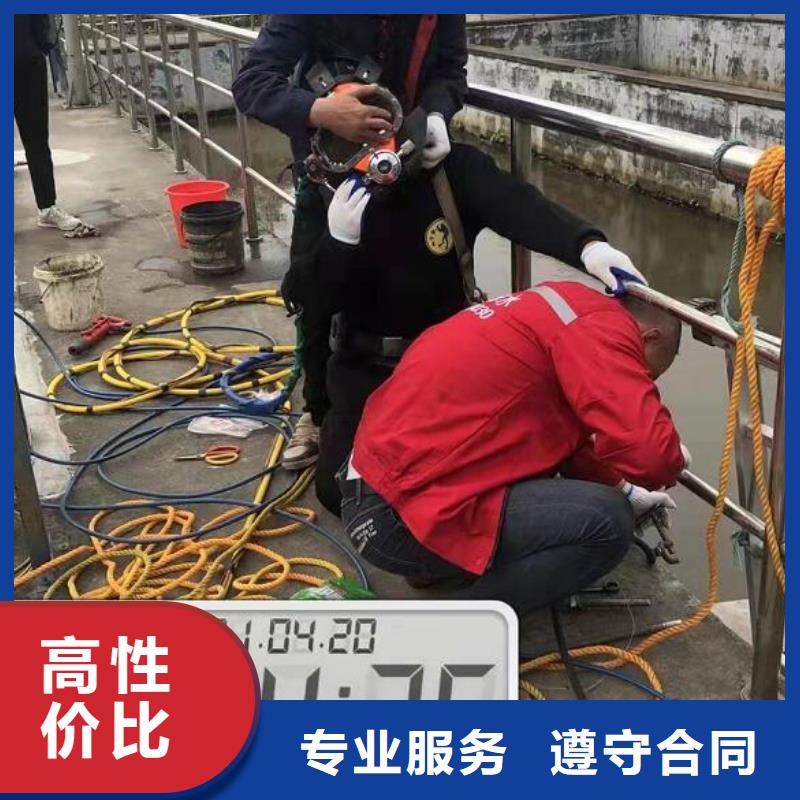 水下 水下打捞实力雄厚