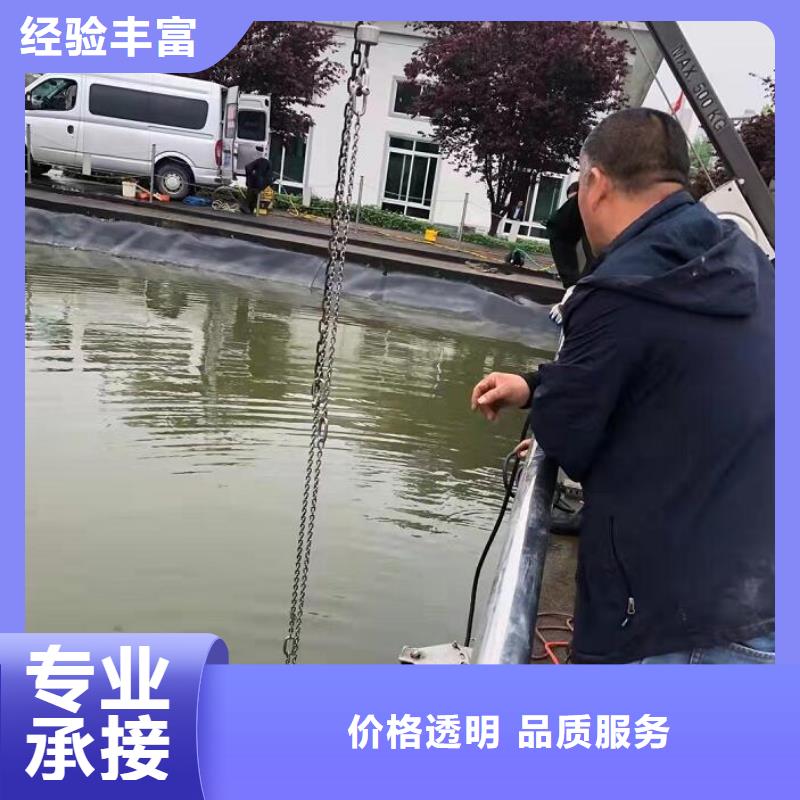 【水下】 水下切割焊接技术好