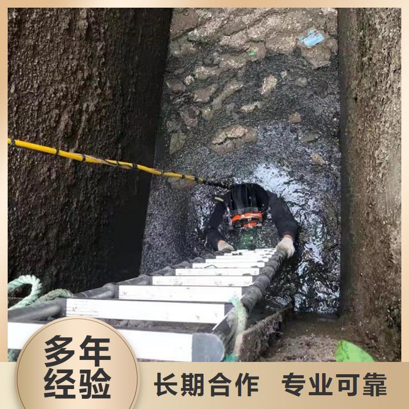 潁上縣潛水打撈隊-24小時提供水下打撈救援服務