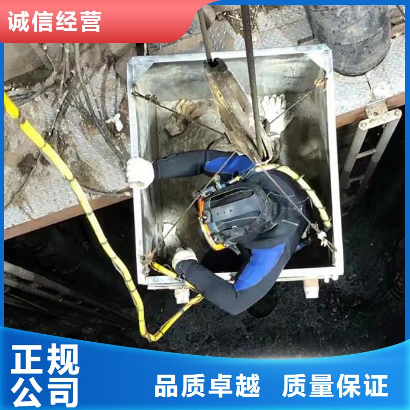 水下檢測解決水下施工難題