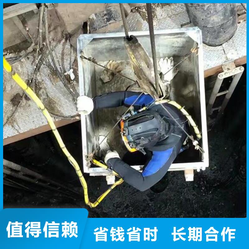 烈山區打撈手機-24小時提供水下打撈救援服務