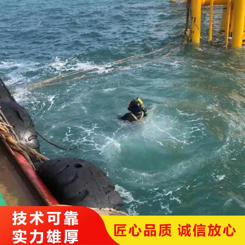 潛水打撈救援_水下經驗豐富