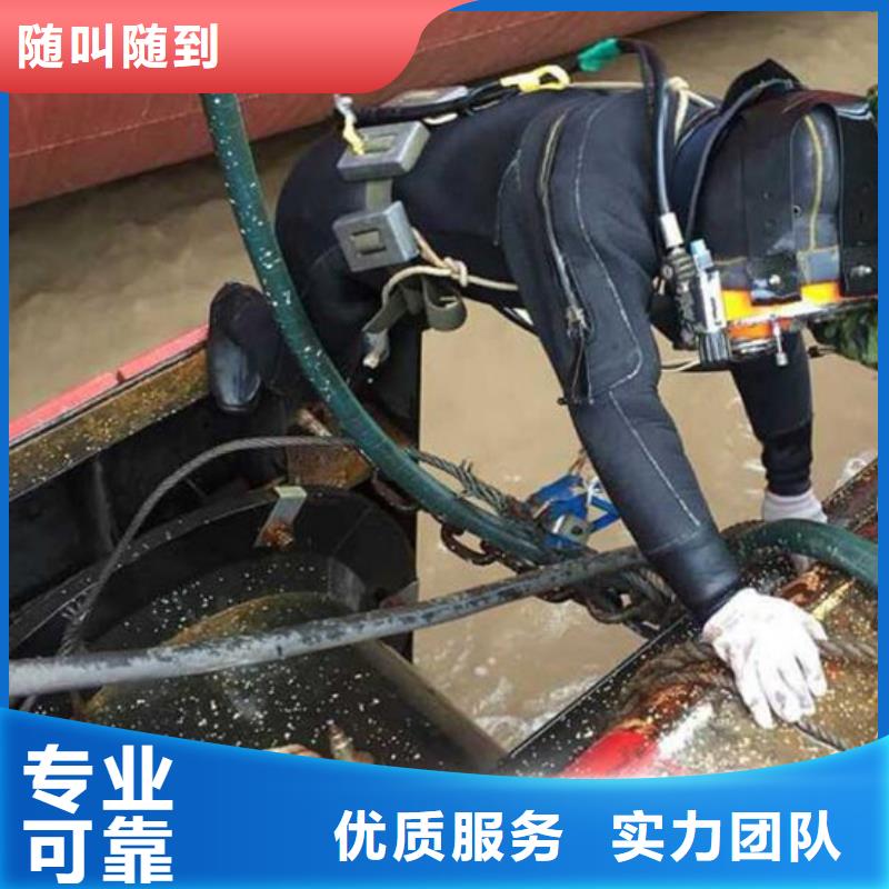 水下水下打捞实力雄厚