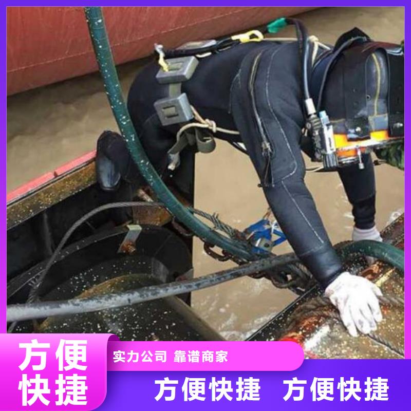 贵重物品水下打捞服务热情