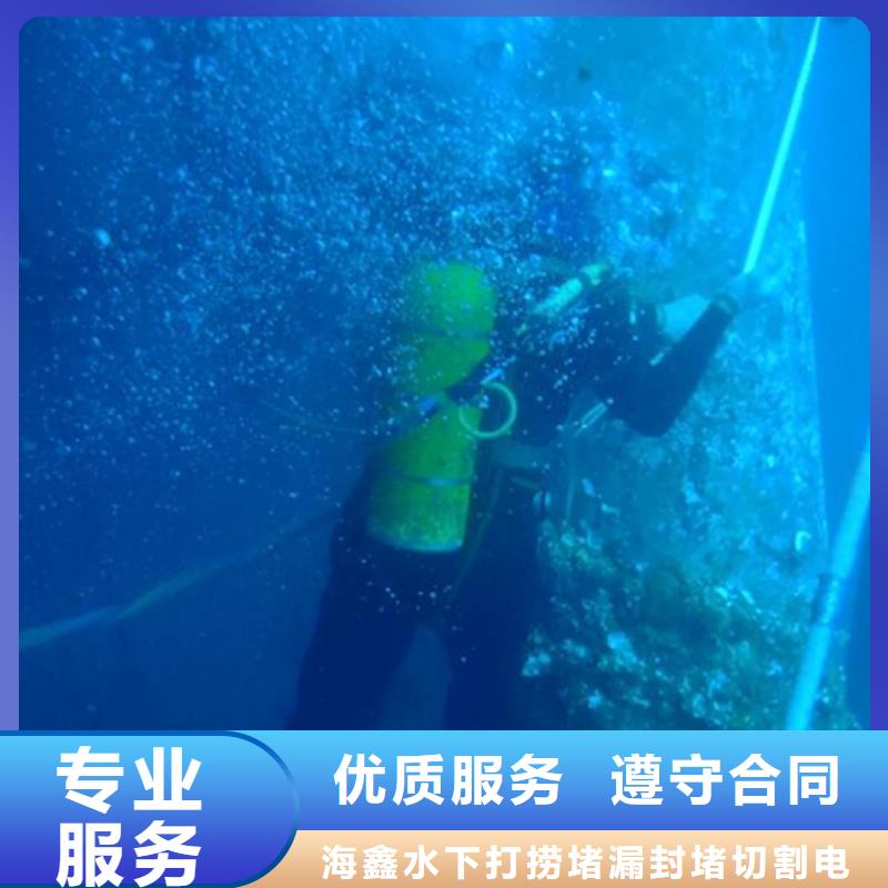 價格公道的水下切割鋼圍堰廠家