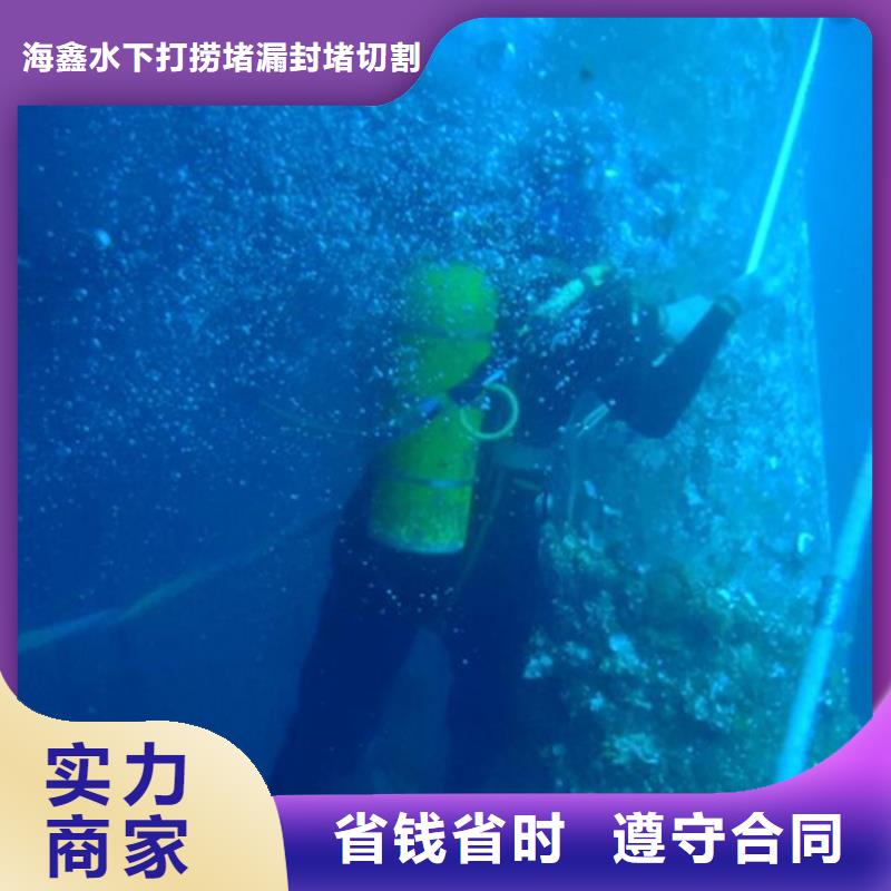 水下水下管道铺设技术好