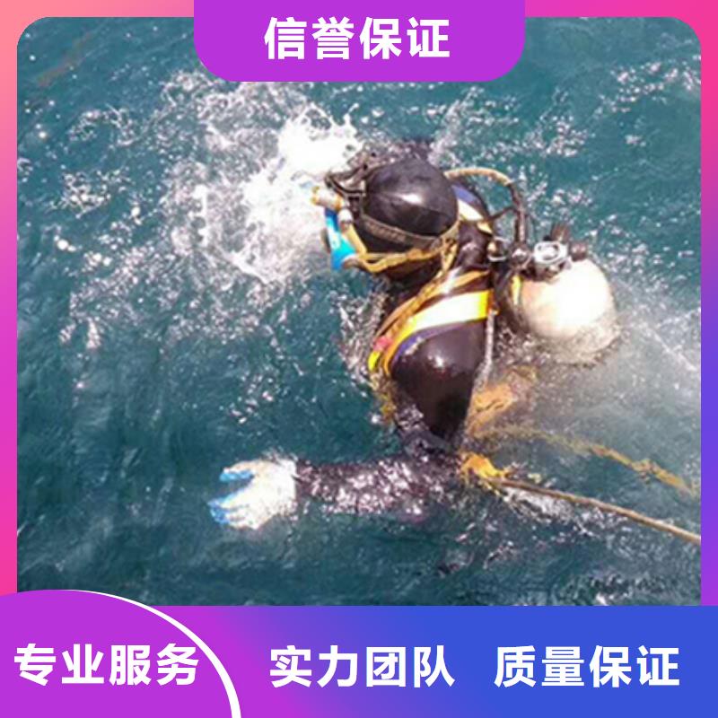 水下打撈公司自產自銷