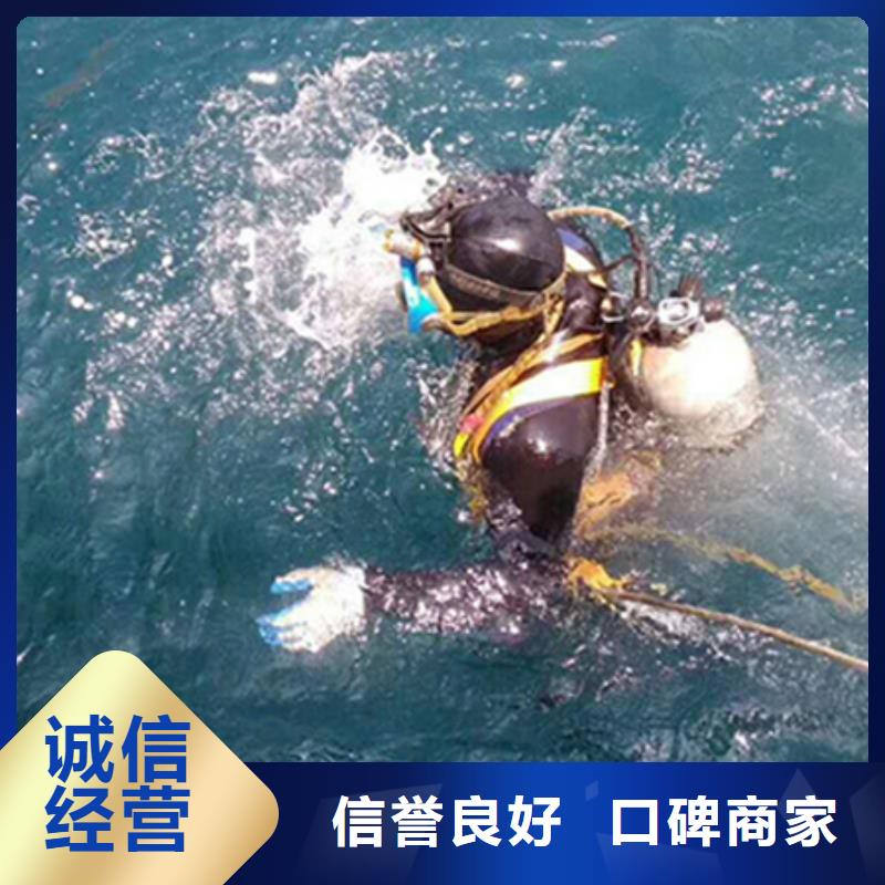 福山区打捞公司-24小时提供水下打捞救援服务