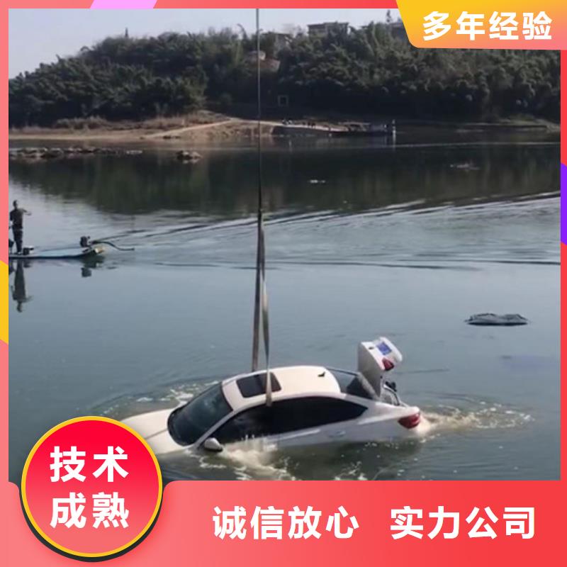 水下潛水打撈清障價格公道