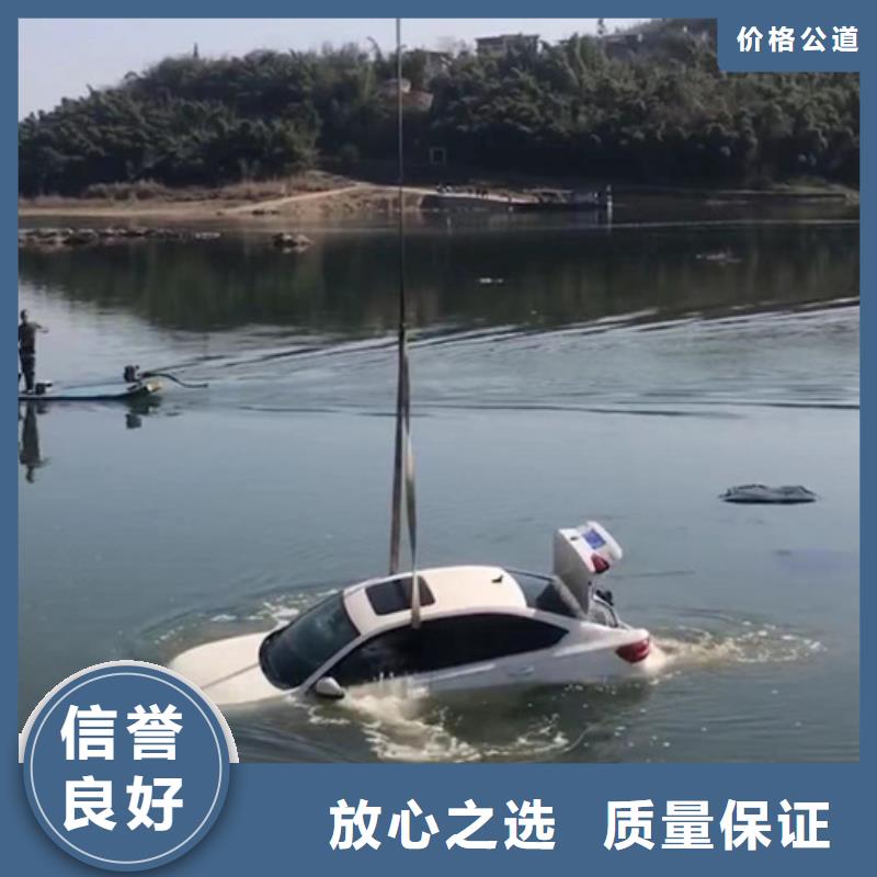 水下潜水打捞救援有实力