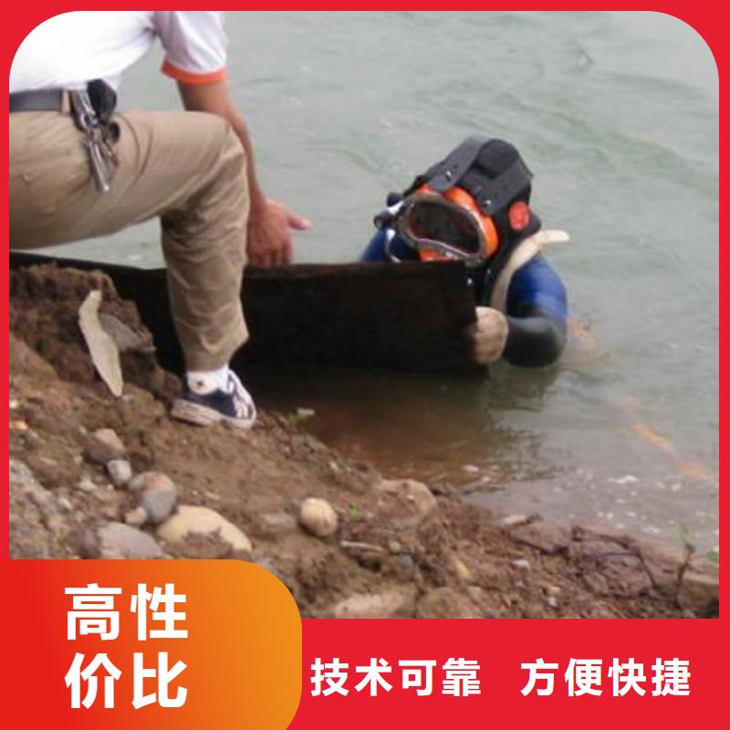 泗阳县-水下检测施工-口碑良好