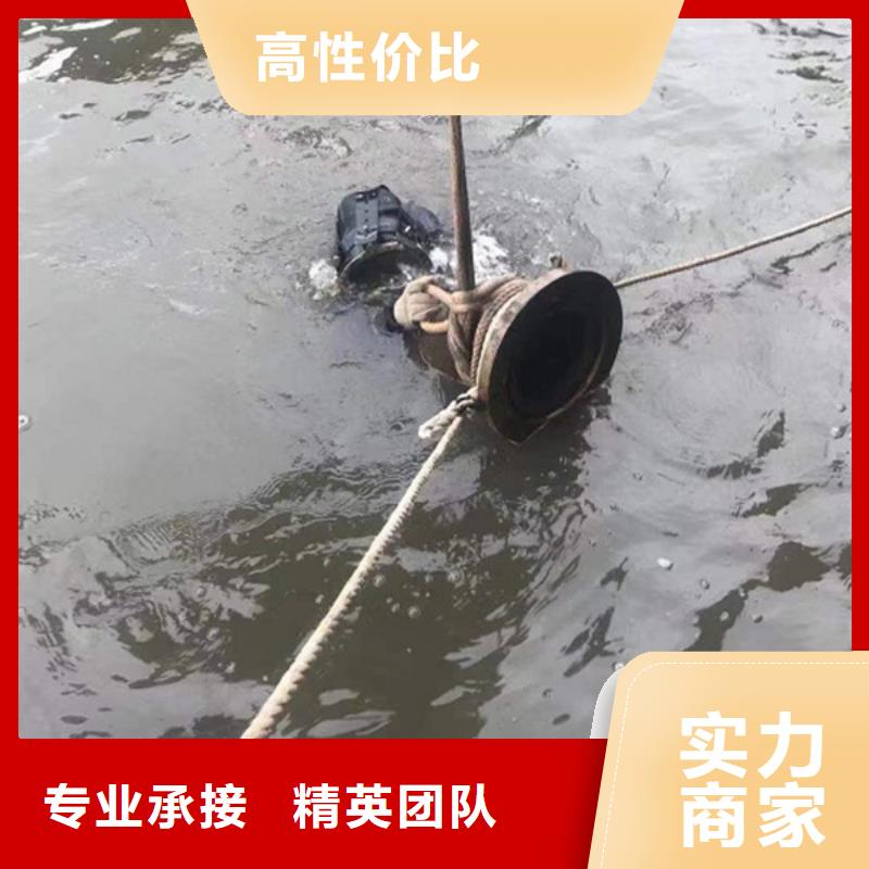 永康市水下打撈電話-承接各類工程