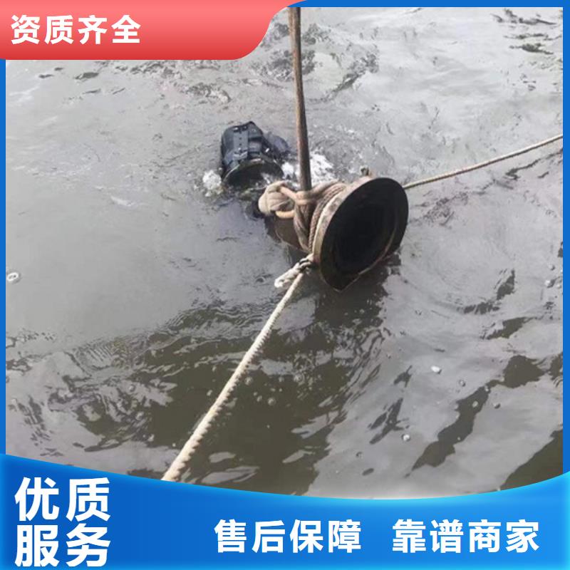 淄川区水下打捞-2024承接各种打捞服务