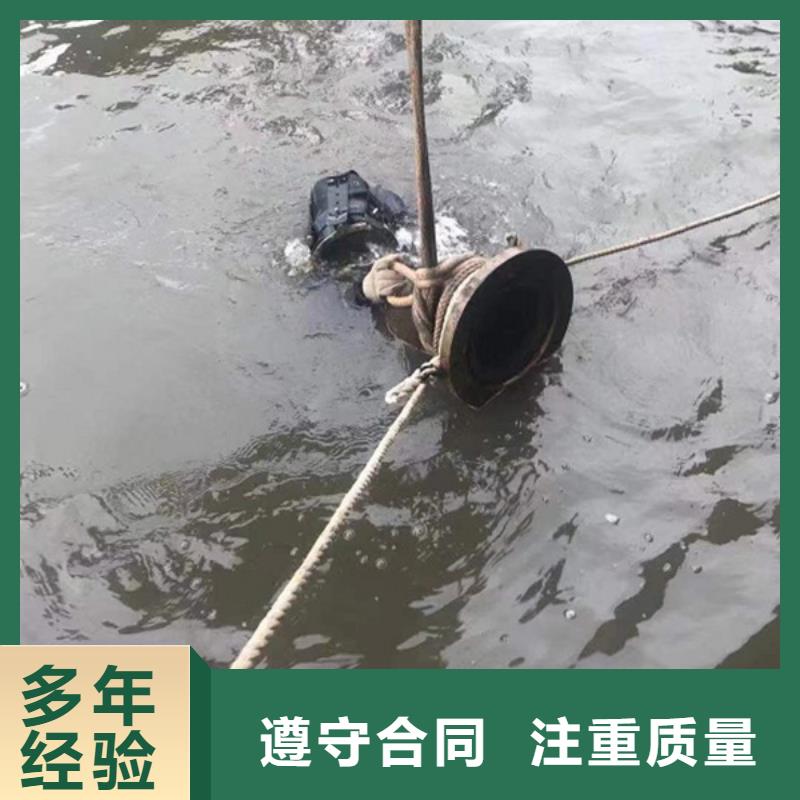 【水下】,水下砌墙封堵免费咨询