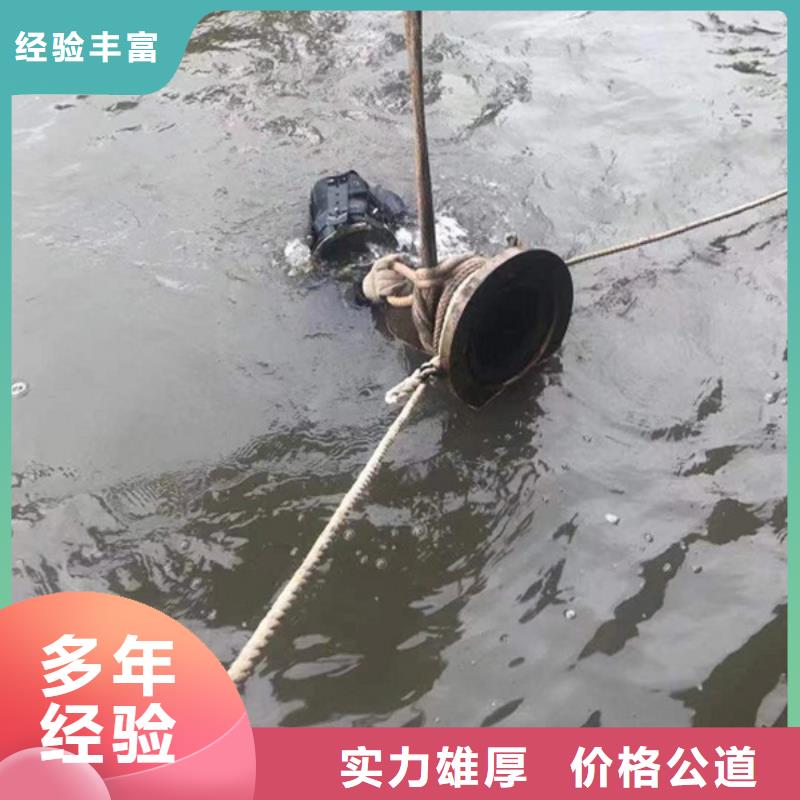灌南县水下打捞电话快速到达现场服务