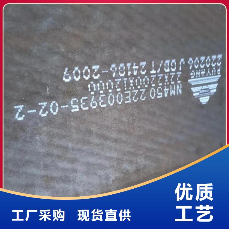 10*1500*C耐酸鋼板、10*1500*C耐酸鋼板生產廠家-歡迎新老客戶來電咨詢