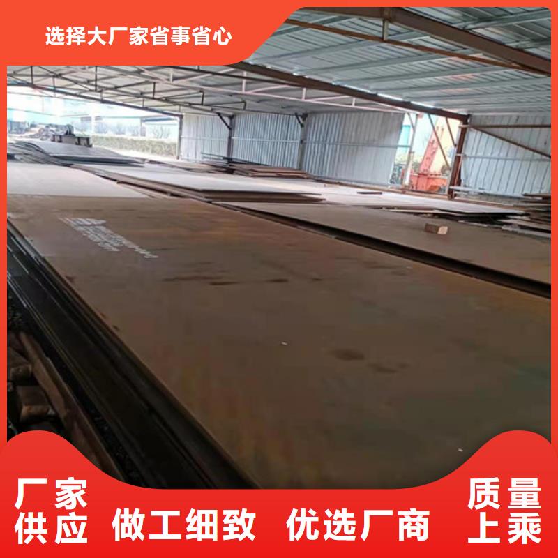 换热器耐酸钢板性价比高