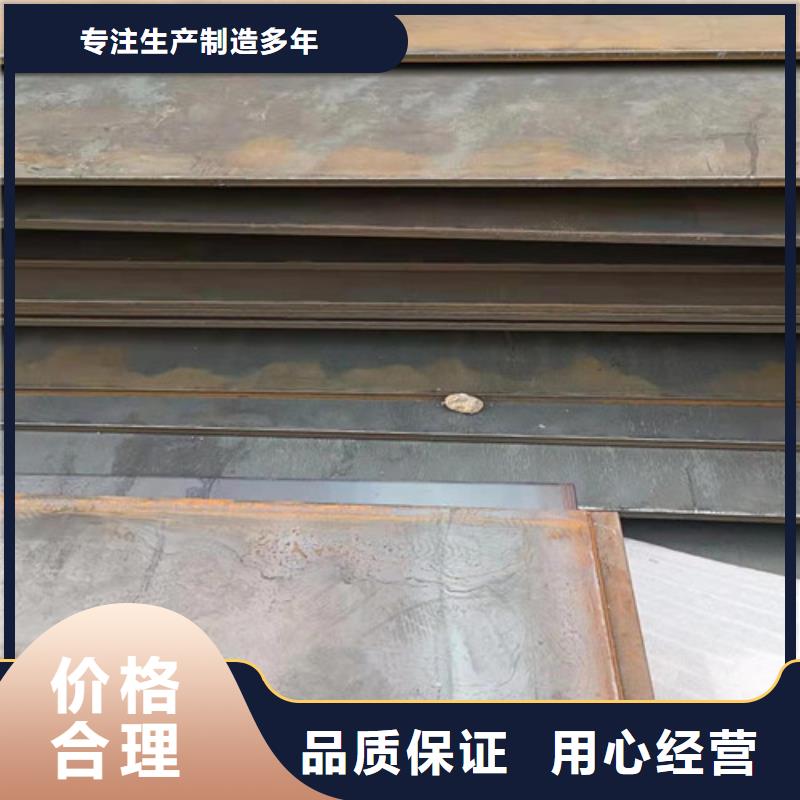 【裕昌】省煤器耐酸钢板认准格瑞管业有限公司