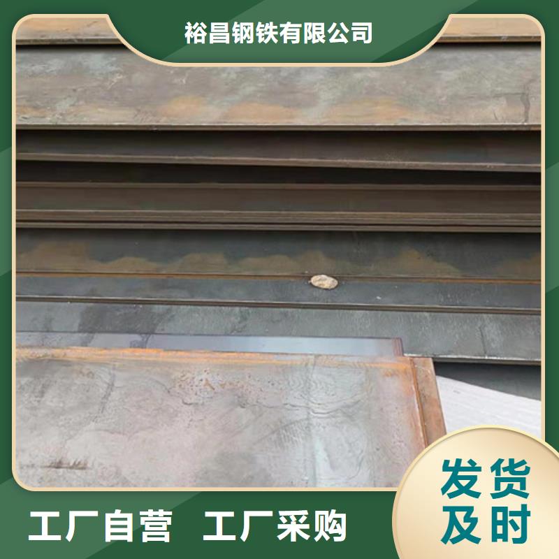 热交换耐酸钢板长期供应